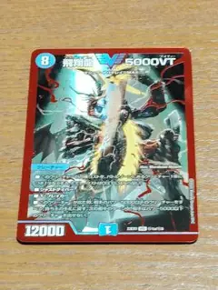 Item thumbnail for item 1613758d-725f-4009-9553-5ea79367fed4