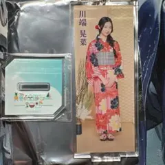 乃木坂46 川端晃菜 個別アクリルスティックキーホルダー A賞