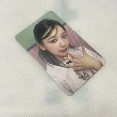 ILLIT I'LL Like you weverse Albums ver.