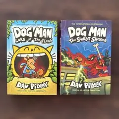 Dav Pilkeyによる国際ベストセラー漫画「Dog Man」2冊セット