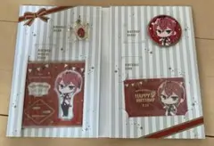 ツイステ リドル バースデーセット
