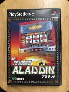 【PS2ソフト】実戦パチスロ必勝法！アラジンA（ALADDIN A）
