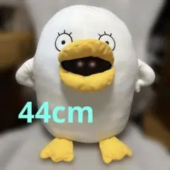 【8/15まで】銀魂「めちゃでかエリザベスぬいぐるみ」 其の四 44×40cm