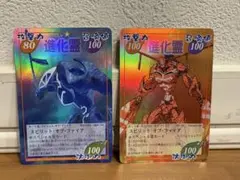 シャーマンキングカード スピリットオブファイア スペシャル、スペシャルレア