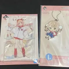 一番くじ しぐれうい アクスタ ラバスト ②