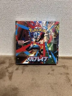 ポケモン メガブレイブ 拡張パック ゲオ当選品・完全未開封 シュリンク付き