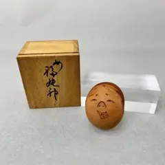 Item thumbnail for item 9fb6f413-968f-4c6e-b91d-5173d2d79bd2