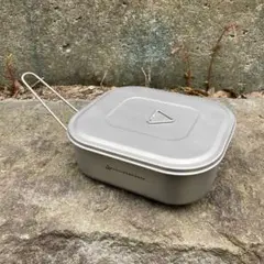 コヨーテキャンプギア チタンランチボックス 折りたたみハンドル 蓋付き 調理器具