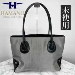 濱野 HAMANOトートバッグ キャンバス 切替レザー 肩掛け 大容量 極美品