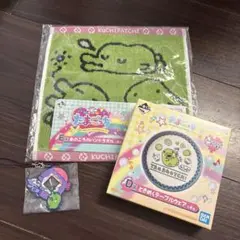 たまごっち一番くじセット