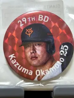 岡本和真　大当たり缶バッチ 読売ジャイアンツ】岡本和真 缶バッチ2023シーズン - メルカリ
