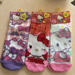 Item thumbnail for item a2e61344-9362-45ae-a877-0b0f4889a953