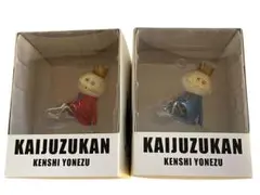 こぶたさん専用　米津玄師　リトルキング　赤　青 かいじゅうずかんフィギュア ＜リトルキング/BLUE＞ – KENSHI