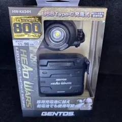 GENTOS ジェントス HW-K634H ヘッドウォーズ LEDヘッドライト