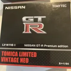 Item thumbnail for item d0055334-4811-44d7-b42f-18100e44d11e
