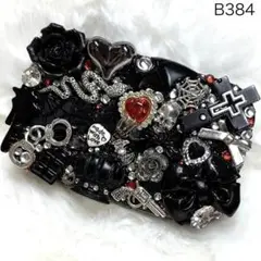 B384♡小物入れ♡マルチケース♡デコケース♡