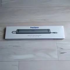 FlexiSpot 多機能USB-Cドッキングステーション未開封未使用品