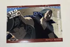 ベン・ベックマン バースデーブロマイド onepiece