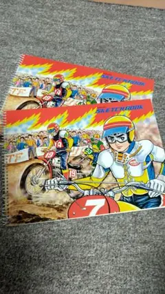 バイクレース スケッチブック 2冊セット