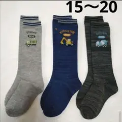 Item thumbnail for item c22913de-b28e-45a5-a0ca-8d591ca3c29f
