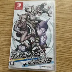 ダンガンロンパ トリロジーパック + ハッピーダンガンロンパＳ 超高校級の南国…