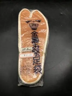 Item thumbnail for item 8f19a727-edce-4fbf-b55f-91e417ee797b