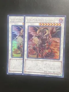 時雨様 リクエスト 2点 まとめ商品