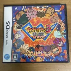 DSソフト イナヅマイレブン3 世界への挑戦ボンバー