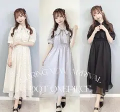【しろくま】evelyn ラメフリルロングOP ドットワンピ しろくま様専用】evelyn ラメフリルロングOP ドットワンピ