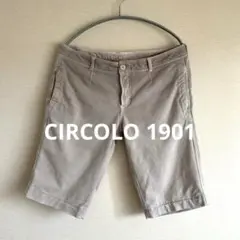 CIRCOLOチルコロ　ストレッチジャージー　ハーフパンツ ベージュ 48/M