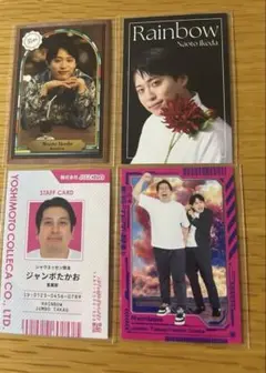 よしもとコレカ6th レインボー 池田 ジャンボ フラワー 純喫茶 特撮爆破など