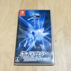 ポケットモンスター ブリリアントダイヤモンド　Switch