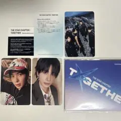 TXT TOGETHER weverse album B テヒョン ④