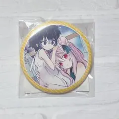 ハッピーシュガーライフ ゲマくじ 缶バッジ
