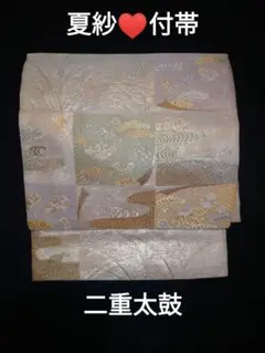 オフ白/白金彩☆夏紗★二重太鼓♥付帯