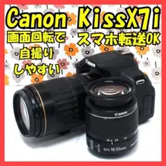 Item thumbnail for item 448e5646-5ade-4fa6-a49d-35957d61f1ec
