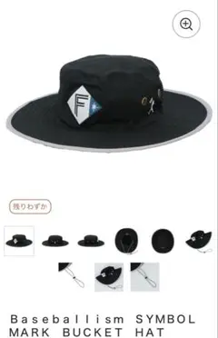 baseballism 日本ハムファイターズ　バケットハット　バケハ