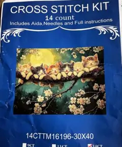 クロスステッチキット　月夜の子猫達