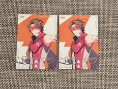 アイドルマスターSideM 49エレメンツ 山下次郎 ブロマイド 2枚セット