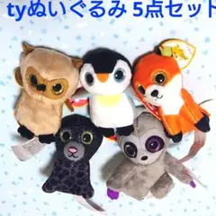 Item thumbnail for item 04392455-49d8-4da4-bd5a-e73ce8f26ad1