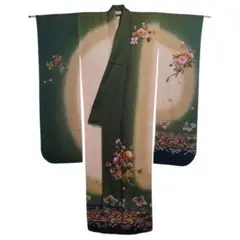 Item thumbnail for item 2e1a9640-393f-4137-9b51-d4d672ea1aeb