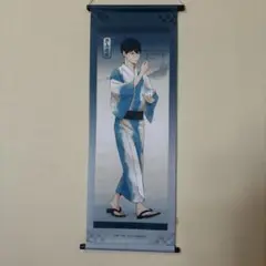 ハイキュー‼︎ 影山飛雄 タペストリー ver.浴衣