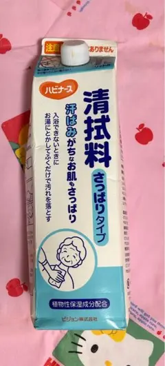 Item thumbnail for item 52c2571e-43ec-4b47-ac47-7a7ebe0a36ab