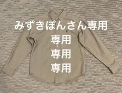 Ralph Lauren ベージュ シャツ 長袖 レディース S
