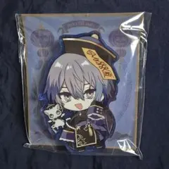 Item thumbnail for item 8abe0e69-e57f-4d2b-9e4a-93396fbd5250