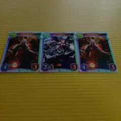 Item thumbnail for item bfd7f71c-8a46-4ddc-9ec0-755fba7e8a1b