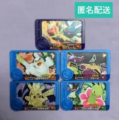 ポケモンフレンダ　フレンダピックまとめ売り