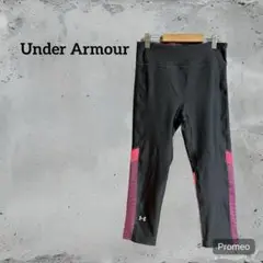 Under Armour コンプレッションレギンス SM/PP ブラック/ピンク