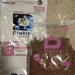 ダイエティクス キドニーキープ 1.5kg