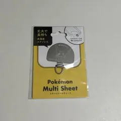 ポケモンセンター　ポケモン　ステンレスマルチシート　ミミッキュ　フォンタブ